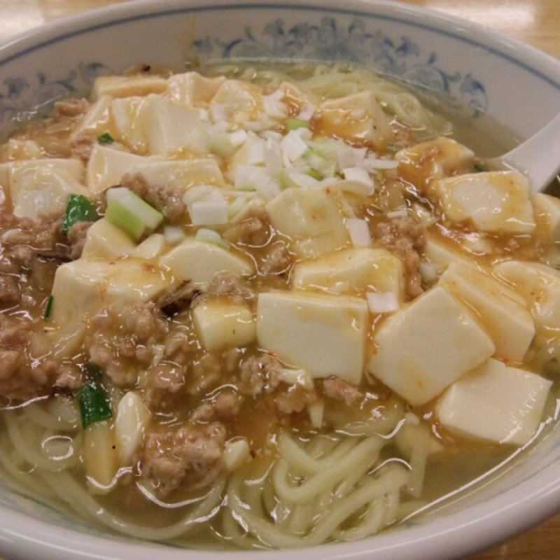 塩麻婆豆腐ラーメン 大盛り(ぎょうざの満州)