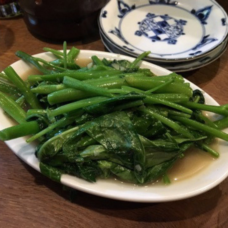 空芯菜炒め(キリン)