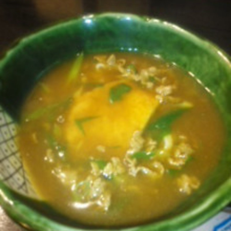 常磐カレーうどん(ぎをん 常盤 （ぎをん ときわ）)