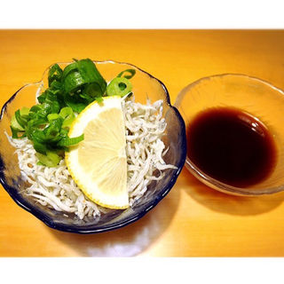 釜揚げしらす(きんちゃく家 )
