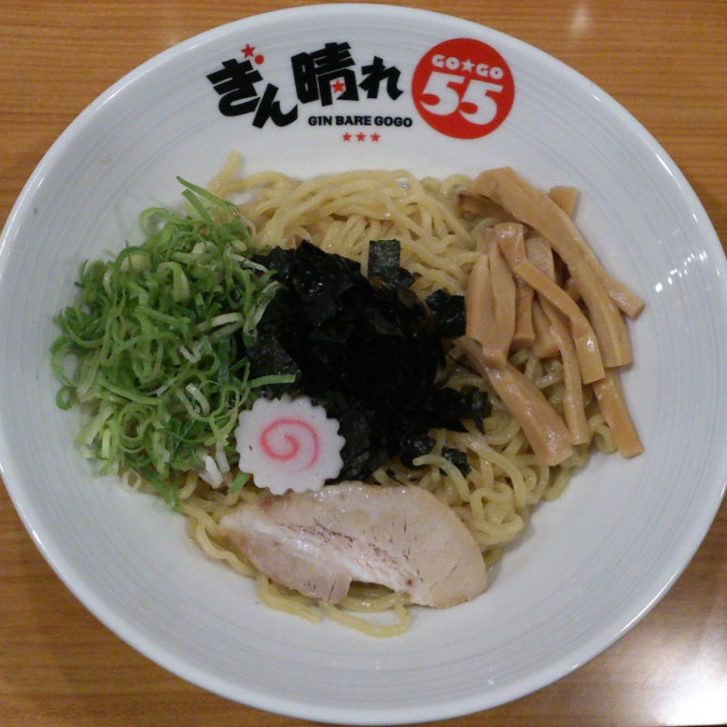 あぶら革命　油そば(台湾油そばぎん晴れ５５ 伏見総本店)