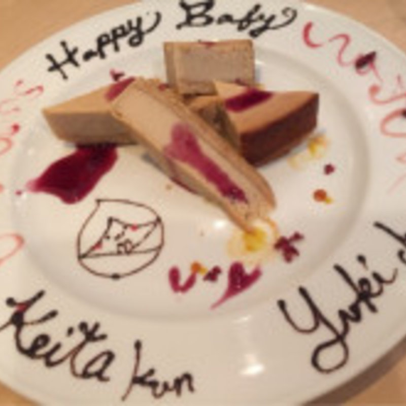 豆腐チーズケーキ(クシ・ガーデン デリ＆カフェ （Kushi Garden）)