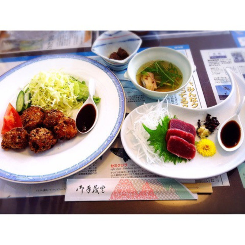 レディースセット(くじら家 （くじらや）)