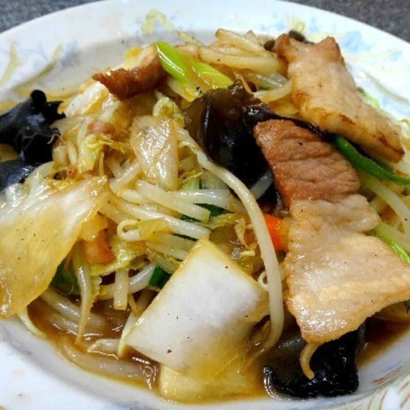 肉野菜炒め(くまごろう)