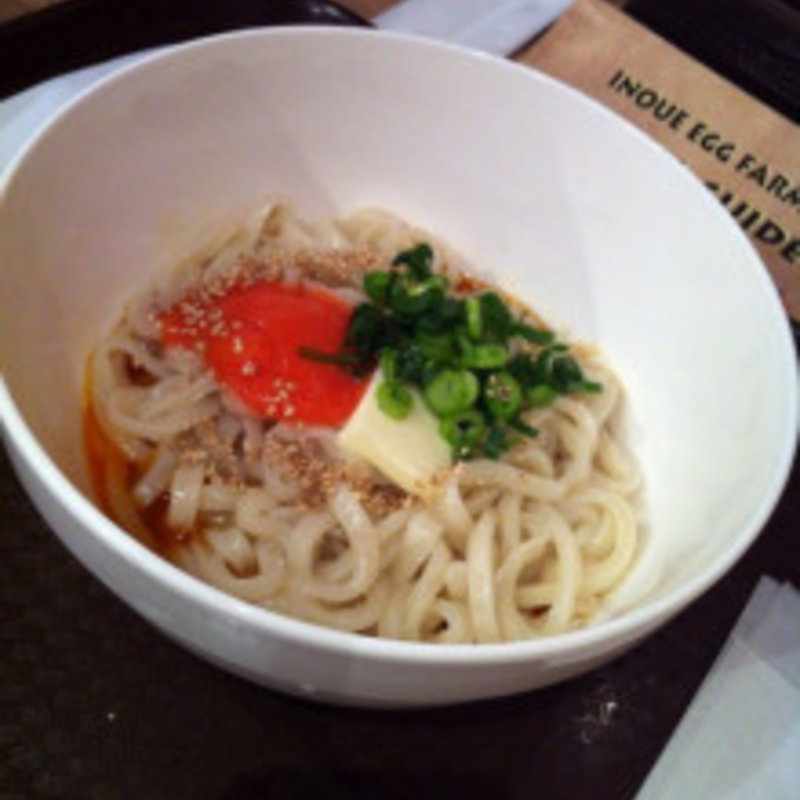 有機卵とカルピスバターの明太釜玉うどん(グランドマスター （GRAND　MASTER）)