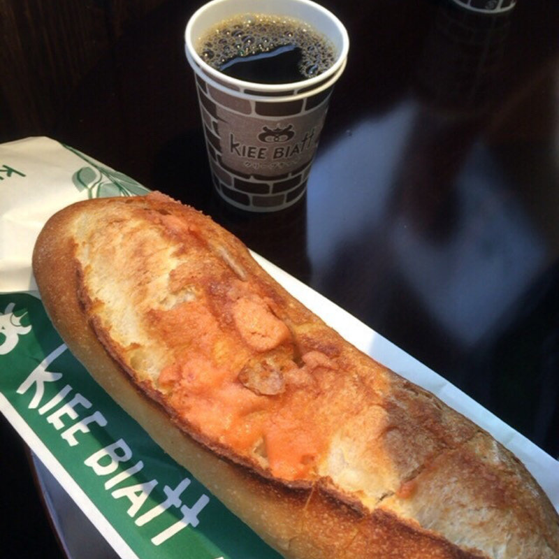 明太子フィセル(石窯パン工房 クリーブラッツ 小郡本店)