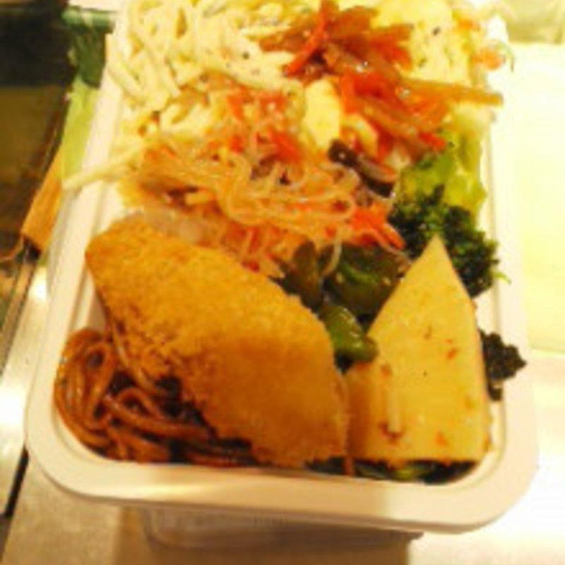 マイ弁当(グリーンズＫ 塩釜口店)