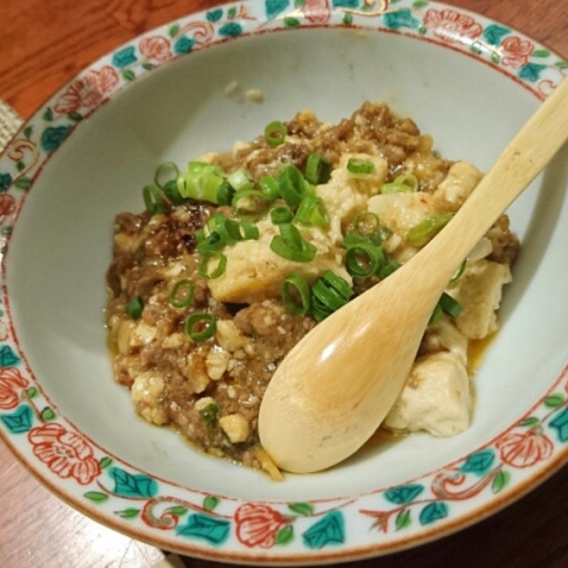 ハンバーグ～Bセット(グリュスゴット （Gruss Gott）)