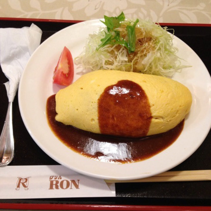 特製オムデミソース(グリル ロン)