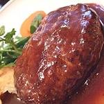 ハンバーグステーキ(グリル満天星 麻布十番 本店 （グリルマンテンボシ アザブジュウバン）)