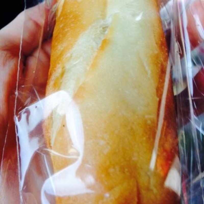 ピーナッツクリームフランス(グルマンヴィタル 垂井本店 （GURUMAN VITAL）)