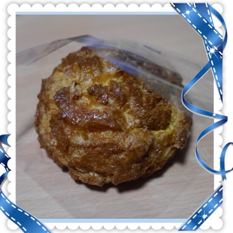 シュークリーム(クロゴメ)