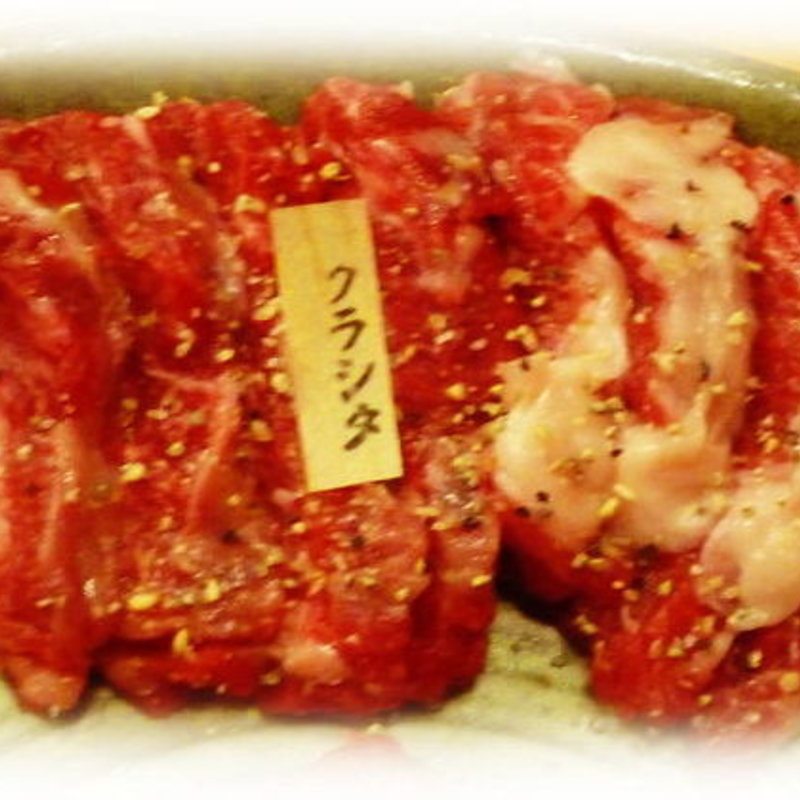 クラシタ(けとばし屋チャンピオン 福島本店)