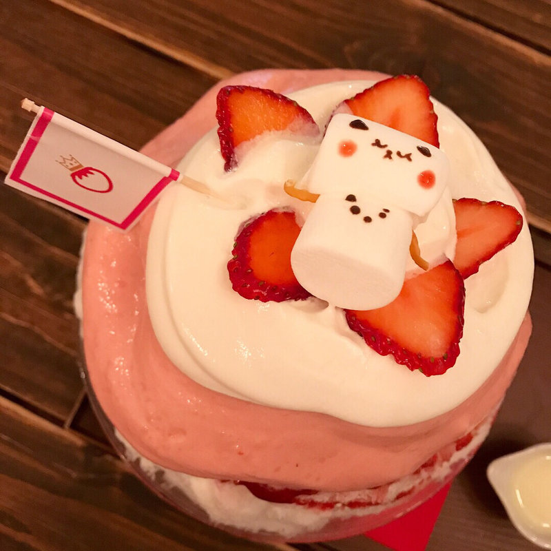 ねこおり(サカノウエカフェ )