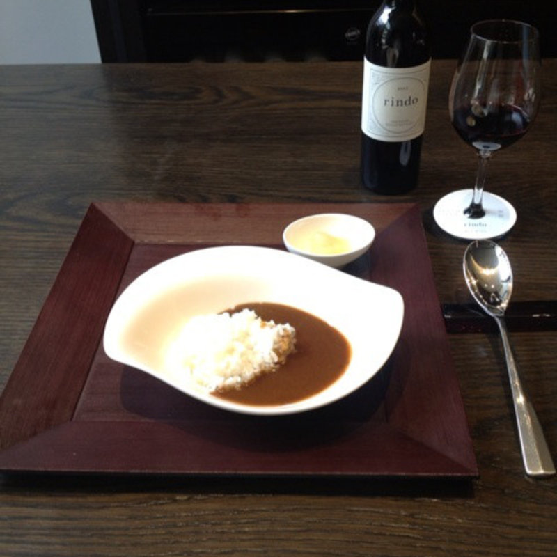 カレーライス(ケンゾー エステイト ワイナリー 広尾店)