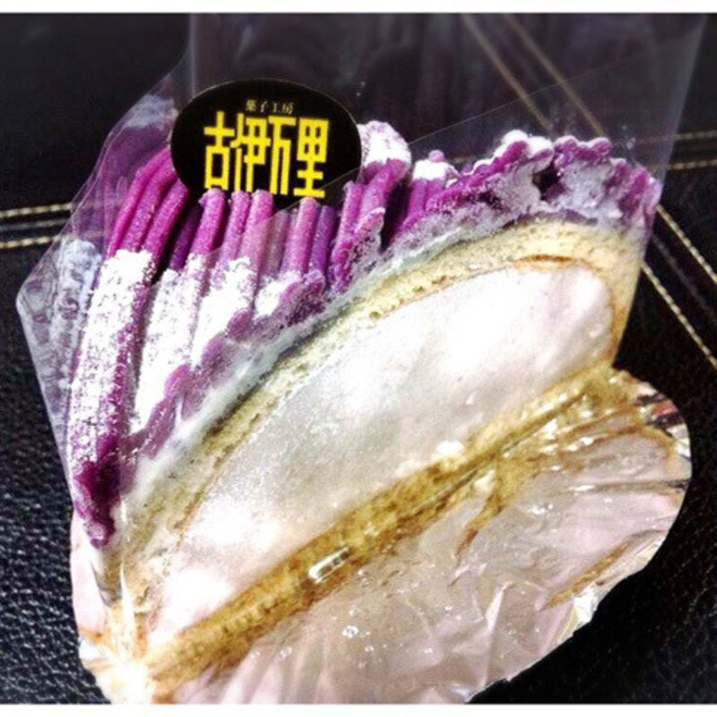 むらさきポテト(こいまり )