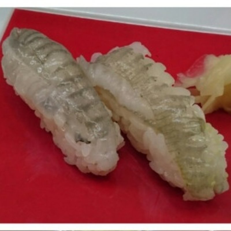 ひらめエンガワ(こがね鮨 （こがねずし）)