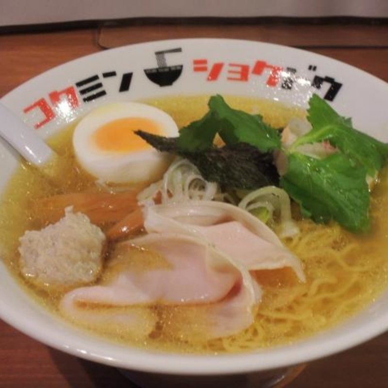 白しょうゆらーめん(コクミンショクドウ （国民食堂）)