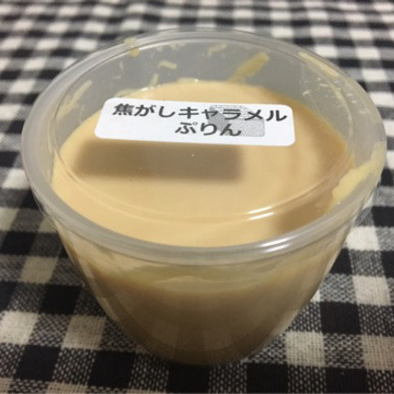 焦がしキャラメルぷりん(こだわりプリンの店 ふじ)