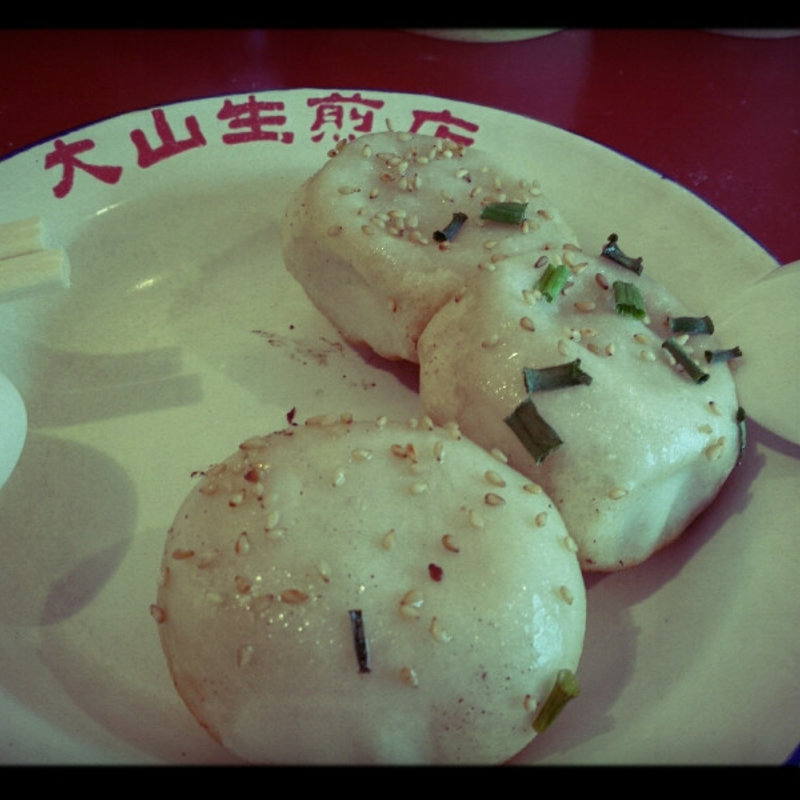 小籠包(こなな 自由が丘店)