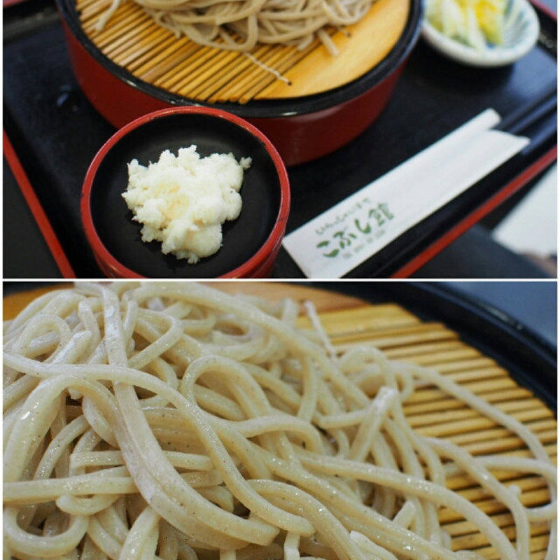 アザキ大根高遠そば(こぶし館 )