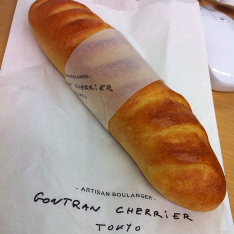 フランスパン(ゴントラン シェリエ　カフェ 日本橋店 )