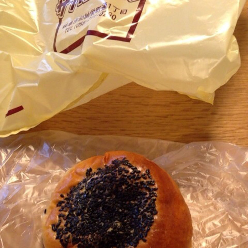 あんぱん(サカエパン )