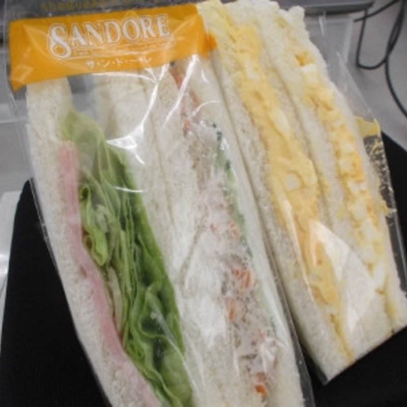 たまごサンド、ハム野菜とごぼうサラダ(サンドーレ 大宮店 )