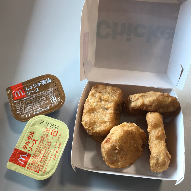 チキンマックナゲット 5ピース(マクドナルド新座池田ベルク店)