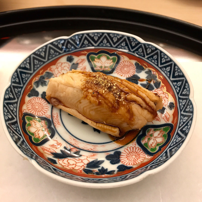 穴子(鮨割烹 やま中)