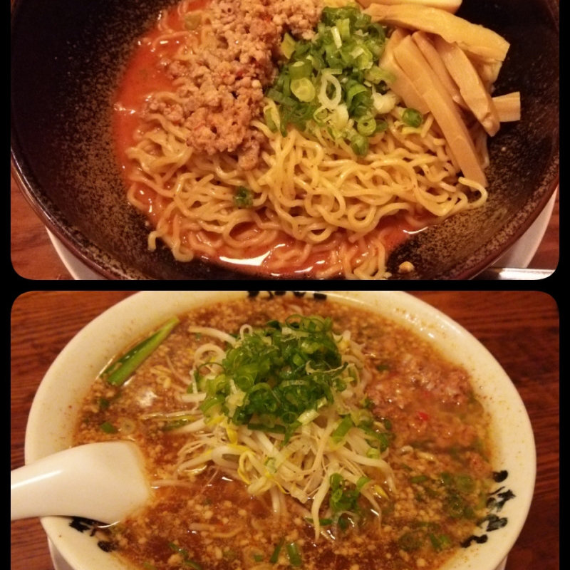 台湾ラーメン(しなとら)