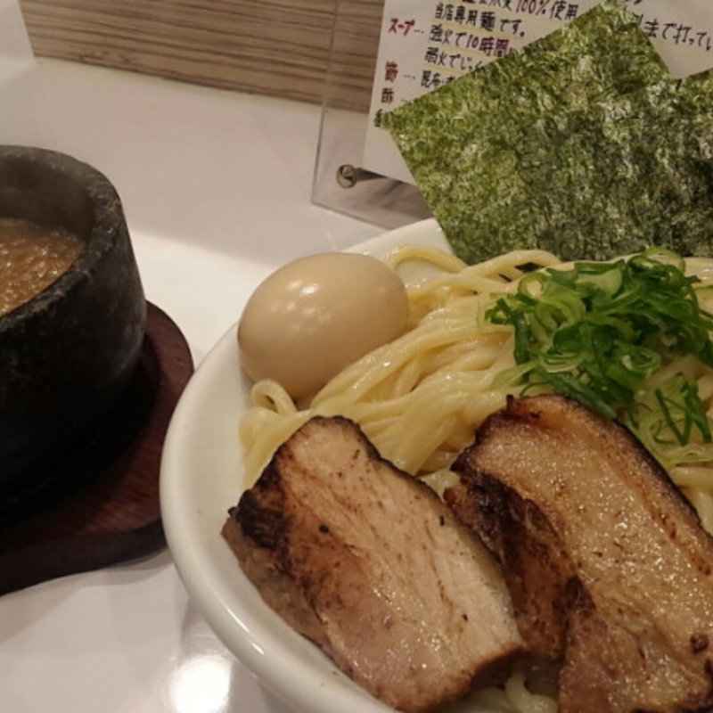 全部盛り 大盛り(しゃにむに )