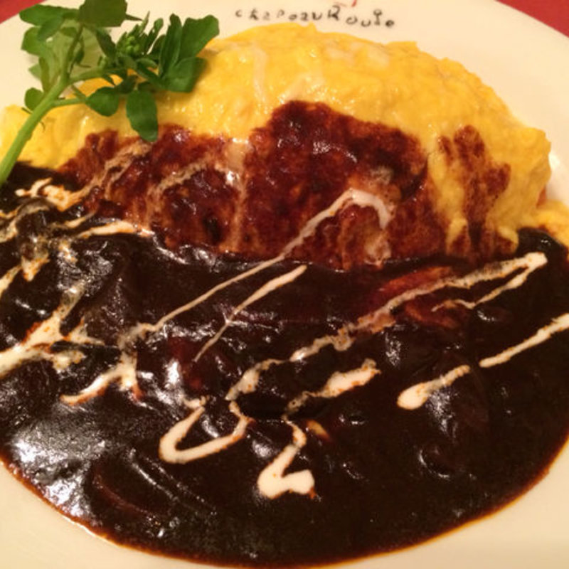 オムライス　シャポールージュ風(シャポー・ルージュ )