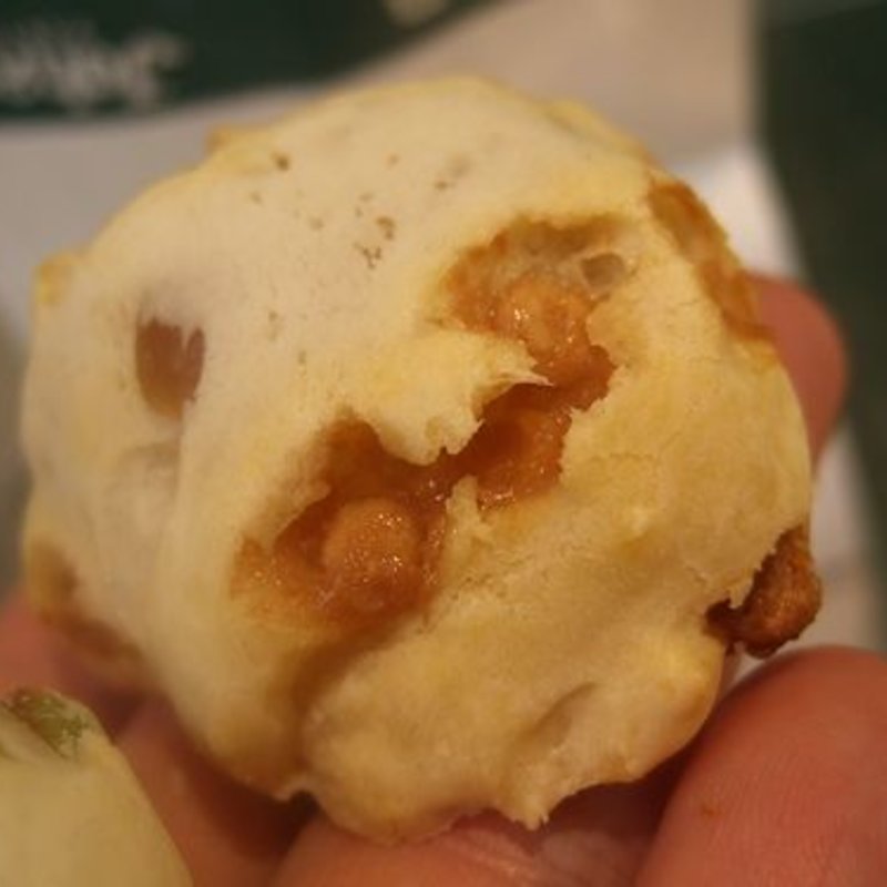 キャラメルマカダミア(ジョアン 福岡三越店)