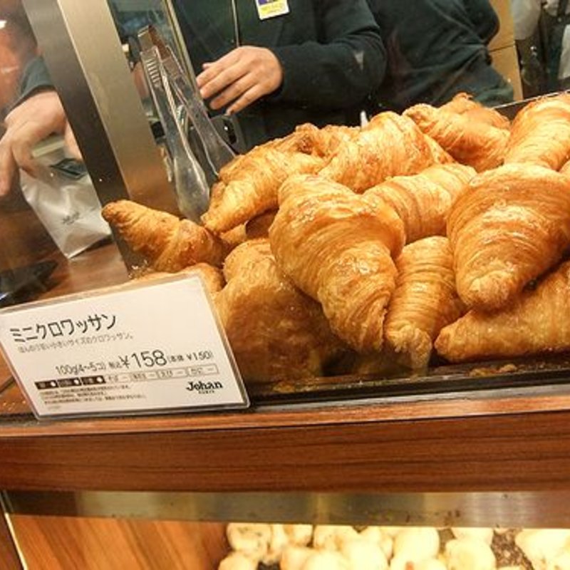 ミニクロワッサン(ジョアン 福岡三越店)