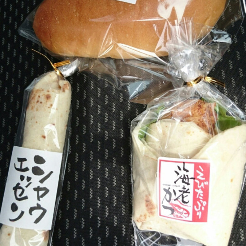 たまごサラダ(ジョルノス （Giornos Bread & Deli）)