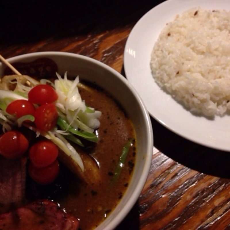 復刻　合鴨スモークとねぎのカレー（ミニトマトのトッピング）(スープカリー スアゲ プラス 本店)