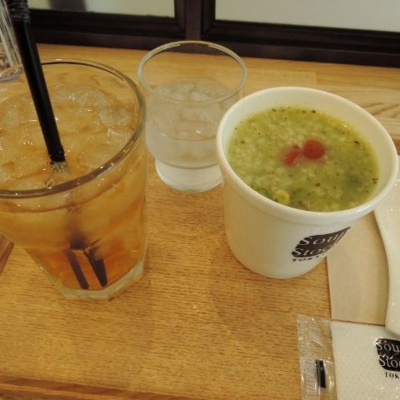 朝のお粥セット（トマトと鶏肉のバジル粥）(Soup Stock Tokyo CIAL桜木町店)