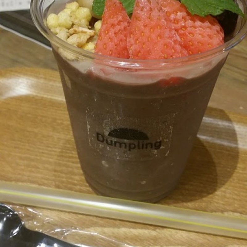 アサイースムージー(スープ餃子専門店 Dumpling 目黒店 )