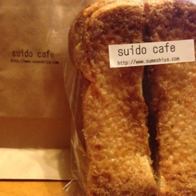 黄金糖のラスク(スイドウカフェ （suido cafe）)