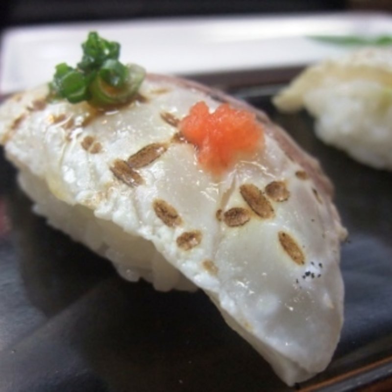 カンパチ炙り(すし豊)