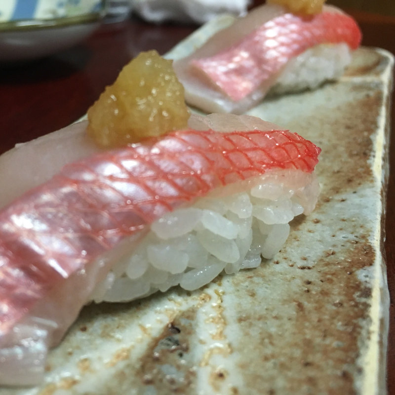 金目のにぎり(谷中 鳥よし )