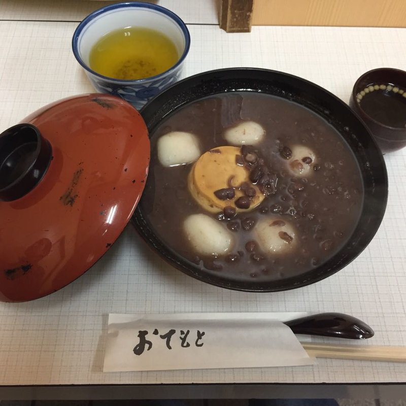 プリン白玉ぜんざい(甘味処 角屋)