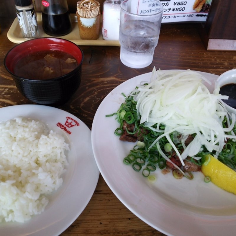 牛肉のたたき風ランチ(ステーキハウス　ラジャ６３４)