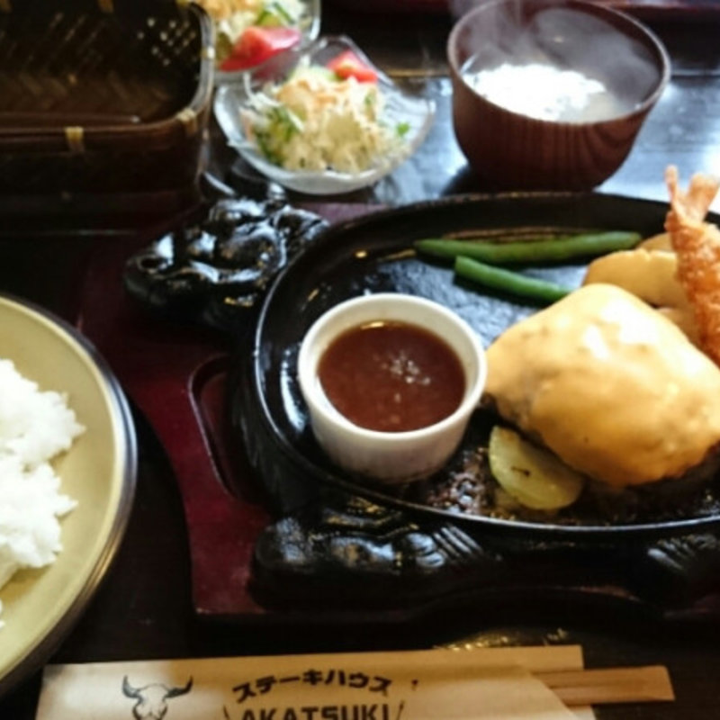 ハンバーグ＆海老フライ(ステーキハウス暁 )