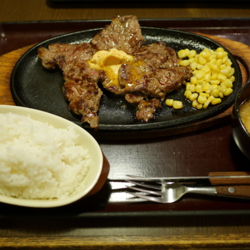 トップステーキ300g(すてーき亭 中野店)