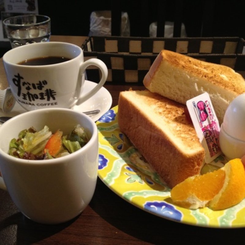 モーニング(すなば珈琲 鳥取駅前店 )