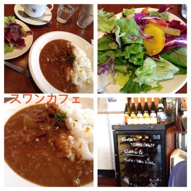 ランチ（スワンごはん　カレー）(スワンカフェ 銀座店)