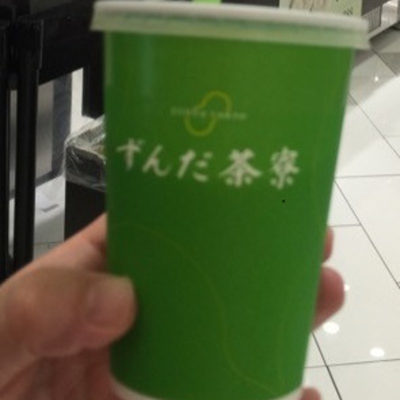 ずんだ餅シェイク(ずんだ茶寮 大丸梅田店)