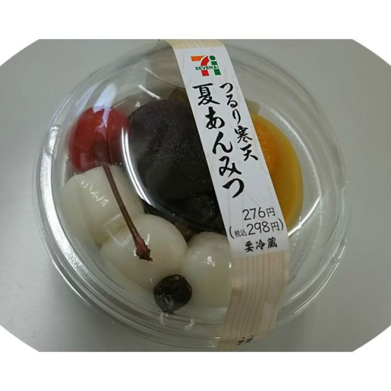 夏あんみつ(セブンイレブン)